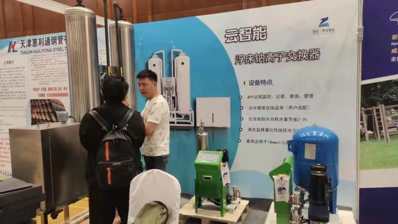 ����������h(yu��n)��˾4��22�Յ��ӳɶ����ߌù��Ṥ�̽��O(sh��)�c��Ч�\(y��n)����ӑ��(hu��)