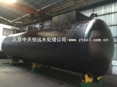 ɽ��ĳ�r(n��ng)��������ˮ̎���O(sh��)�䰸��